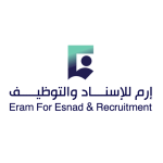 Eram logo