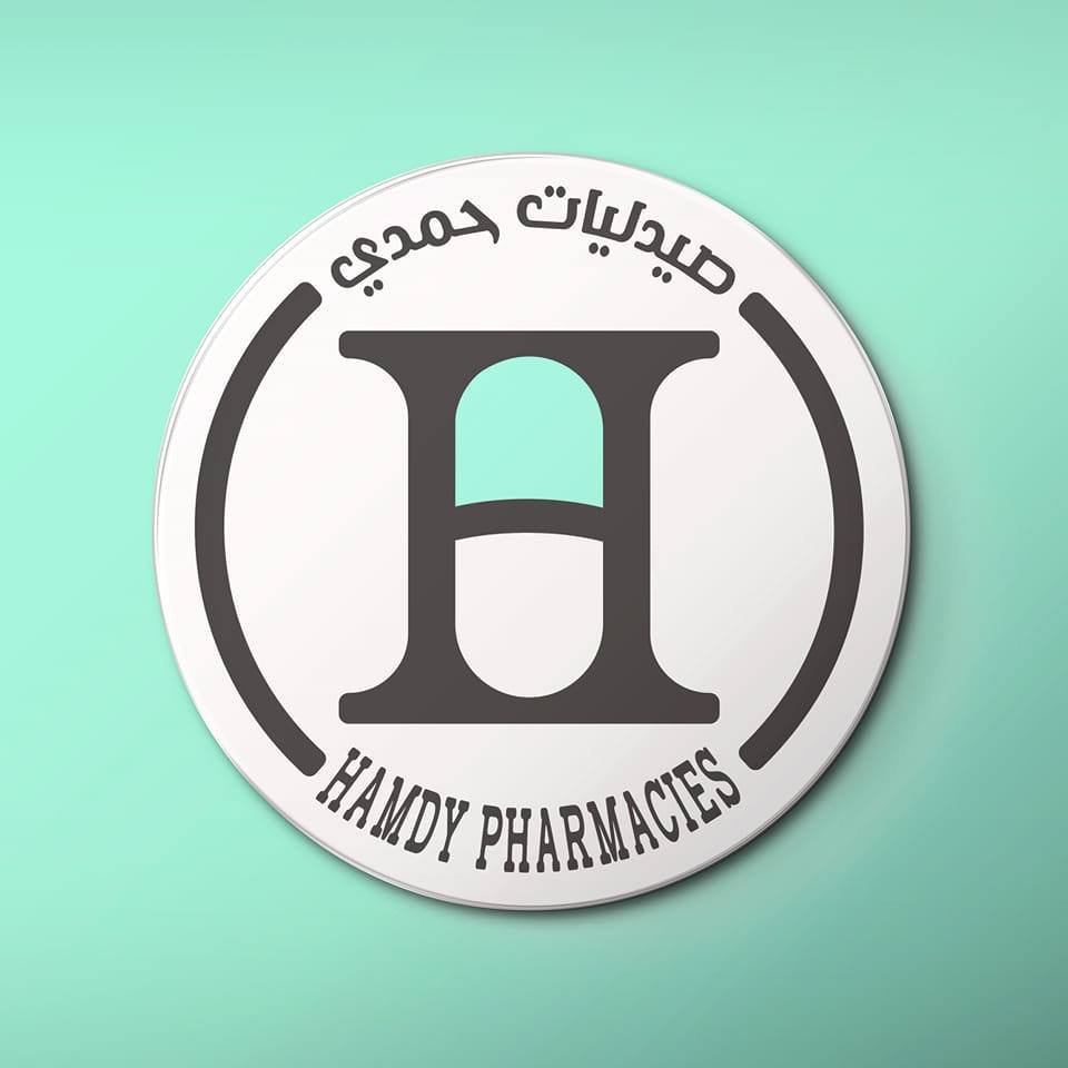 Hamdy Pharmacy logo