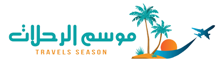Travels Season logo
