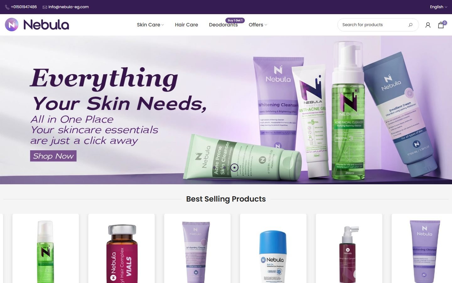 NEBULA website screenshot