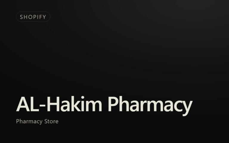 AL-Hakim Pharmacy