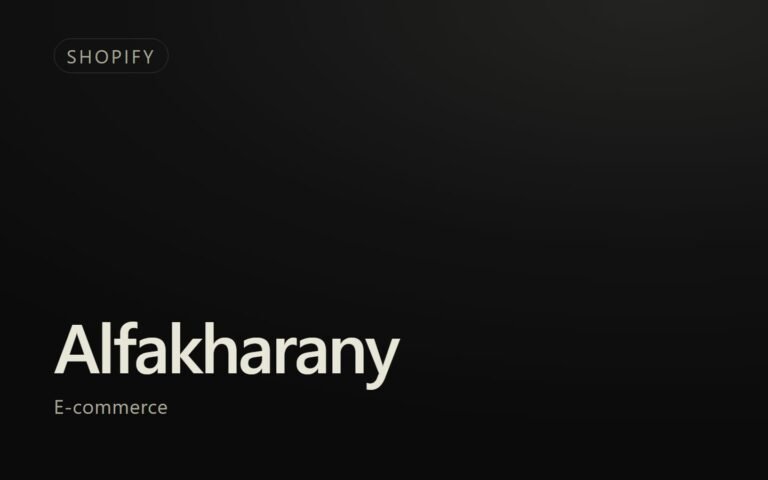 Alfakharany