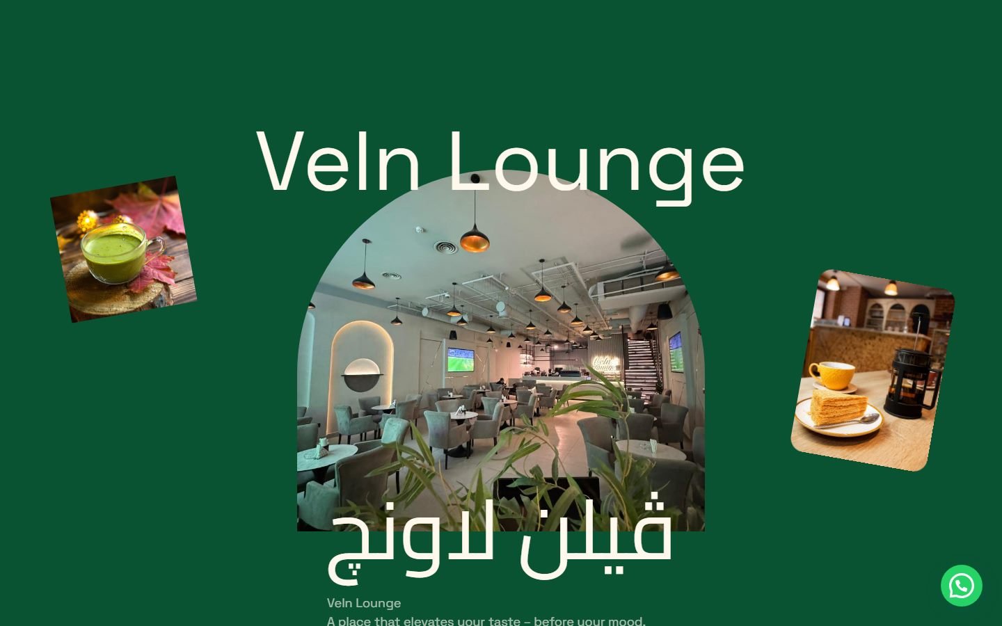 Veln website screenshot