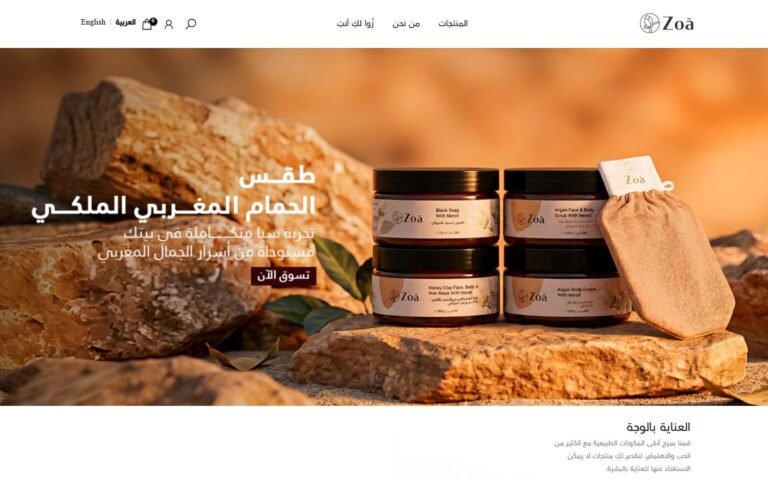 ZOA BEAUTY website screenshot