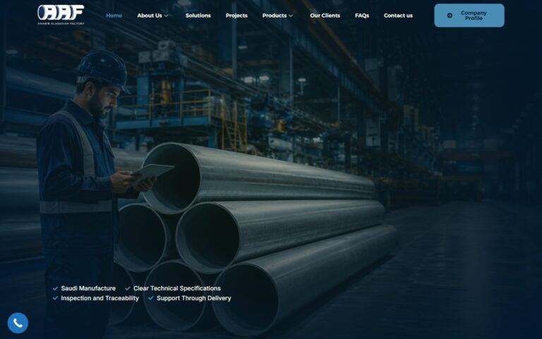 Anabib Al Asasiah Factory website screenshot