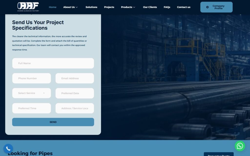 Anabib Al Asasiah Factory, Home page, part 9 of 10