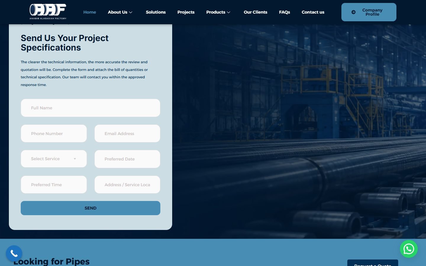 Anabib Al Asasiah Factory website screenshot