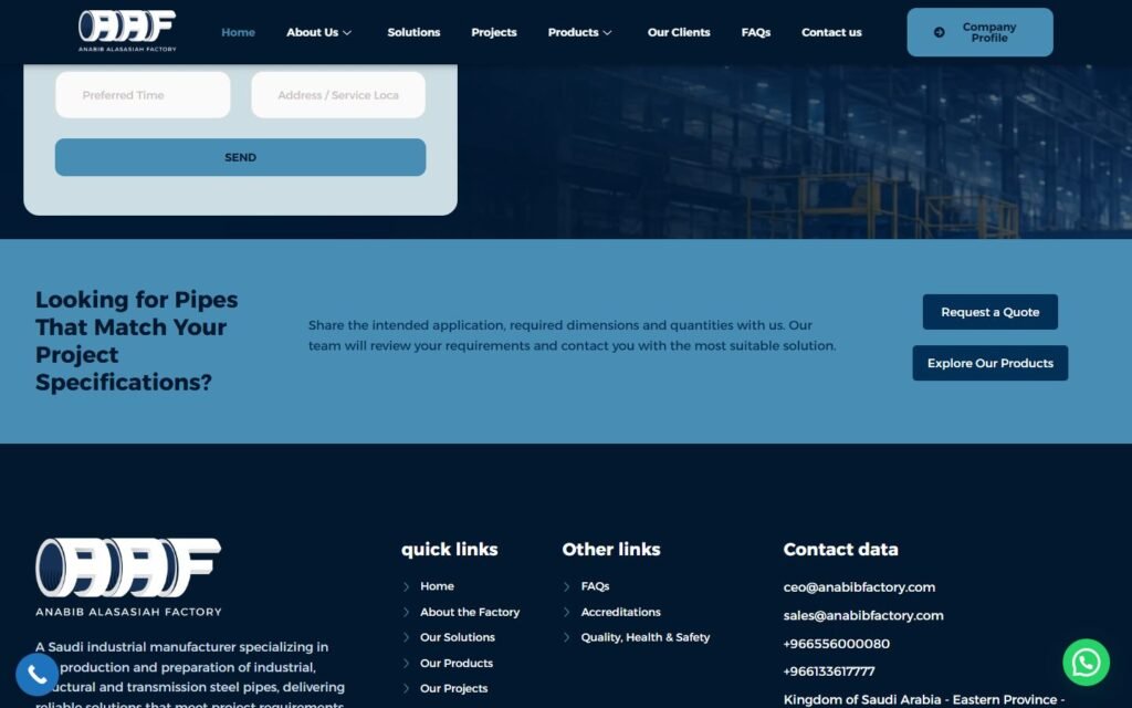 Anabib Al Asasiah Factory, Home page, part 10 of 10