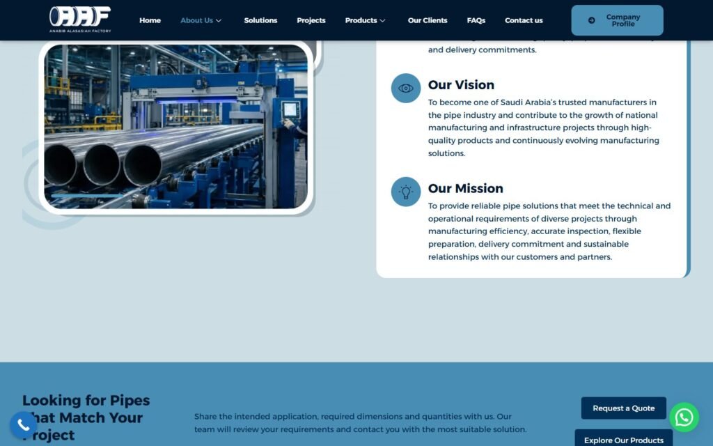 Anabib Al Asasiah Factory, About page, part 3 of 4