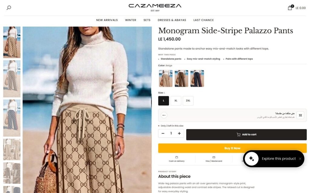 Cazameeza, Product page, part 1 of 4