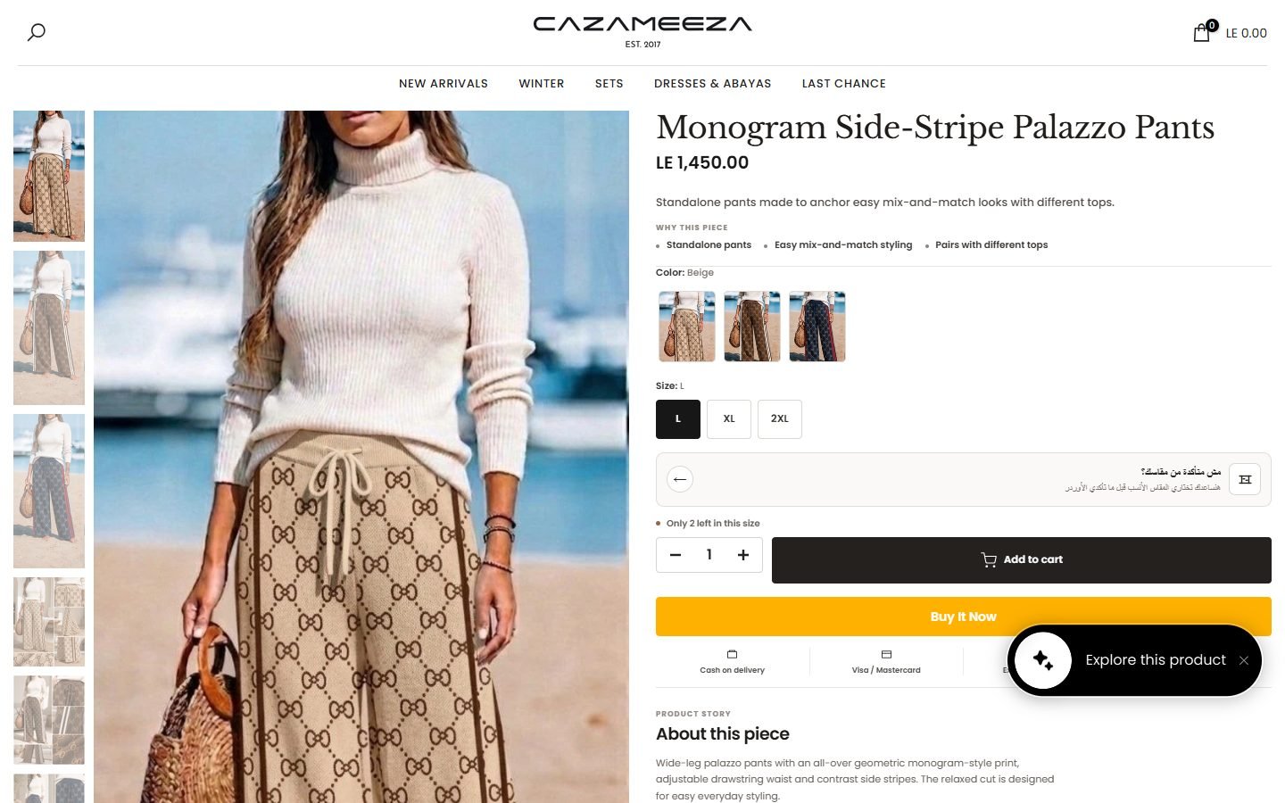 Cazameeza website screenshot