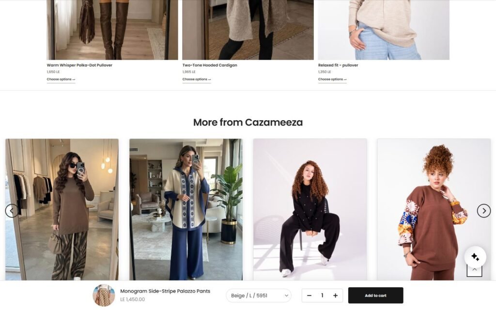 Cazameeza, Product page, part 3 of 4