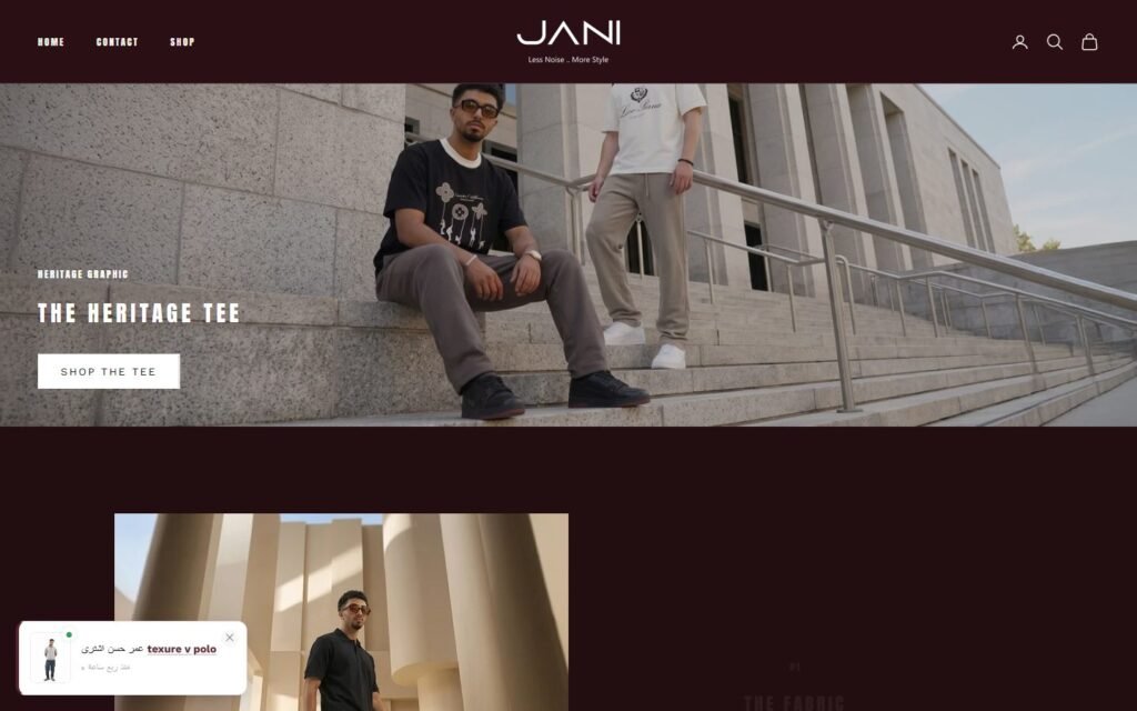 Jani Store, Home page, part 4 of 9
