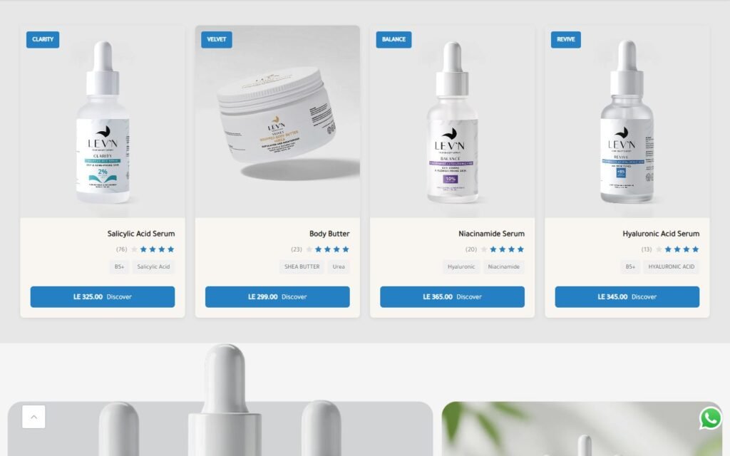 Lev`N, Home page, part 3 of 6