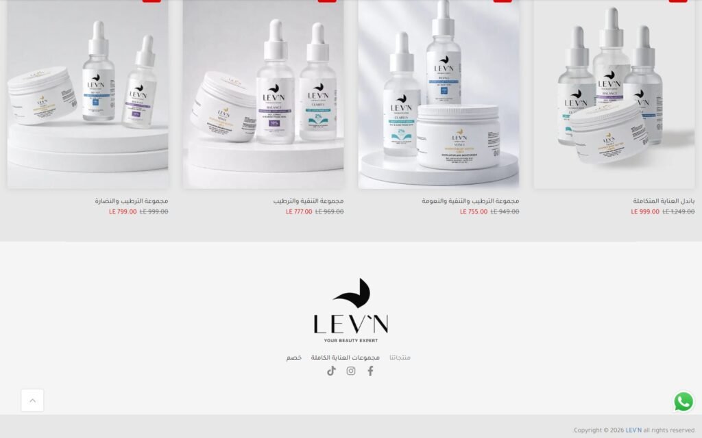 Lev`N, Collection page, part 2 of 2