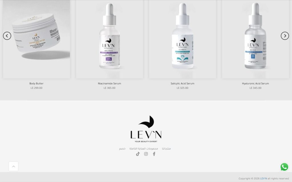 Lev`N, Product page, part 4 of 4