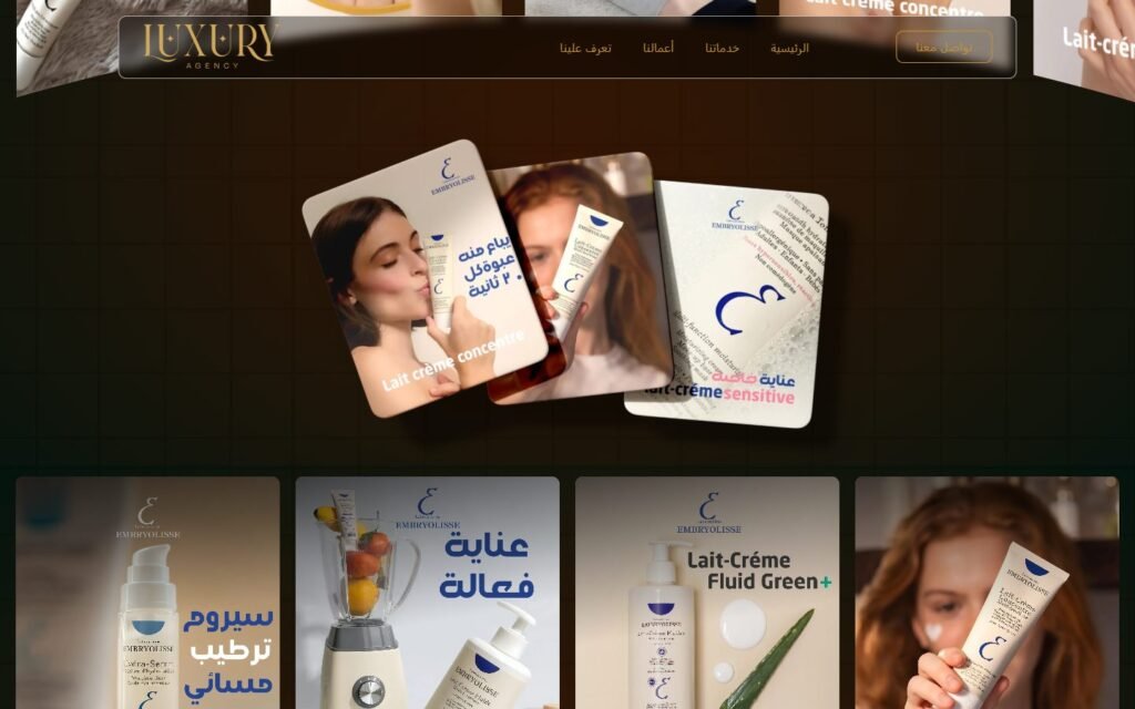 Luxury Agency, Case study page, part 2 of 4