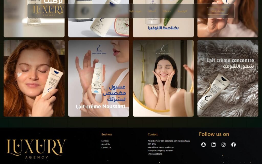 Luxury Agency, Case study page, part 3 of 4
