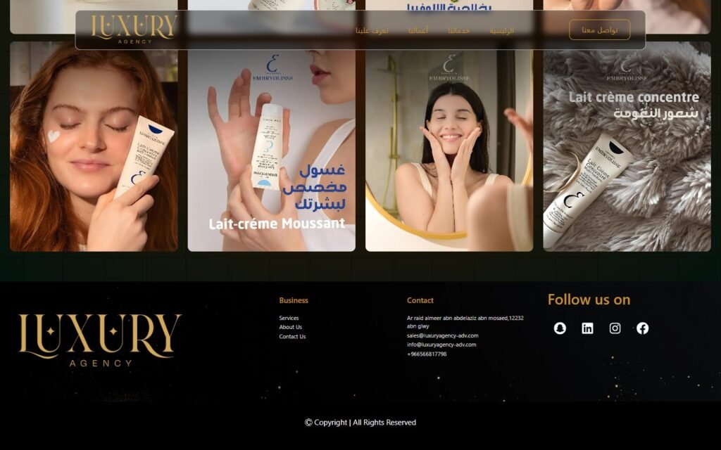 Luxury Agency, Case study page, part 4 of 4