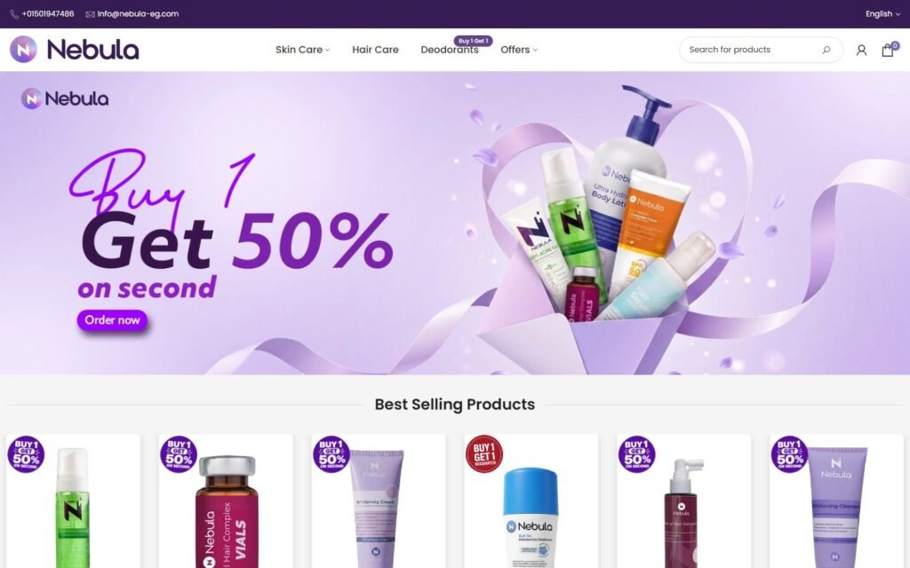 NEBULA, Home page, part 1 of 7