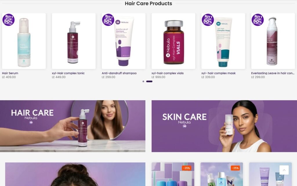 NEBULA, Home page, part 3 of 7