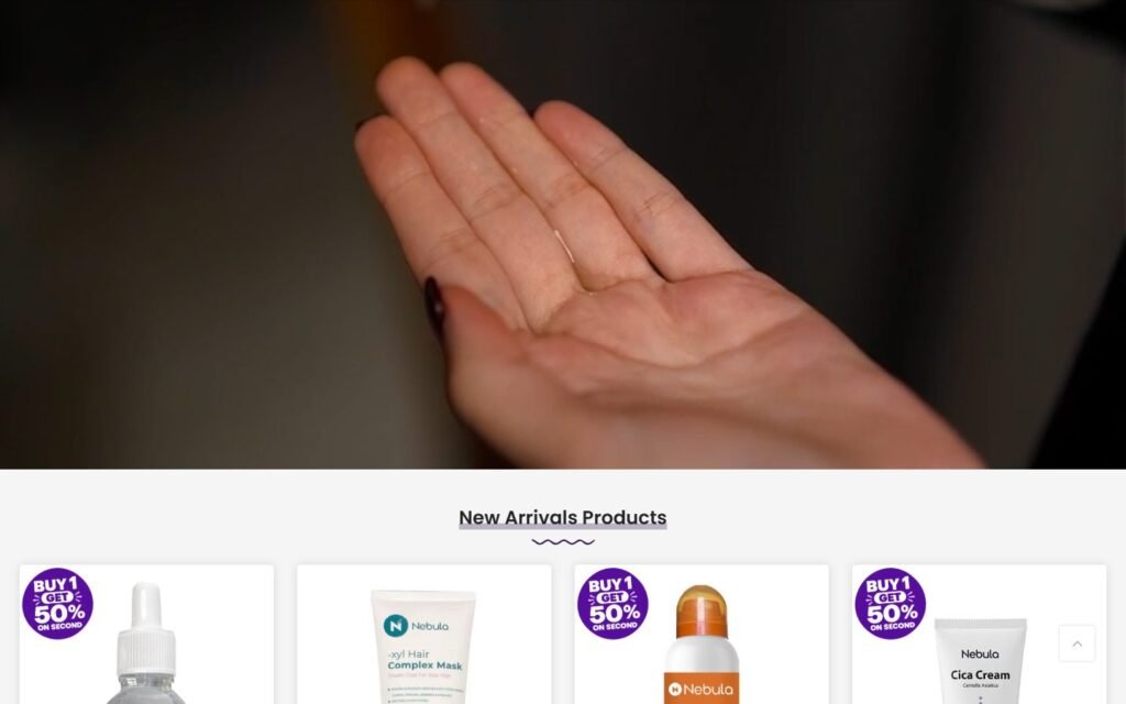 NEBULA, Home page, part 5 of 7
