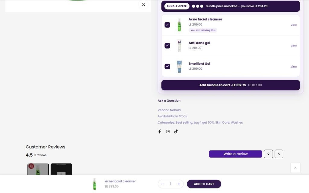 NEBULA, Product page, part 2 of 5