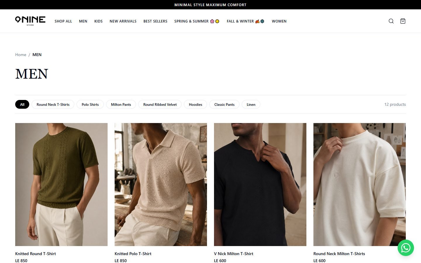 9-Nine Store website screenshot