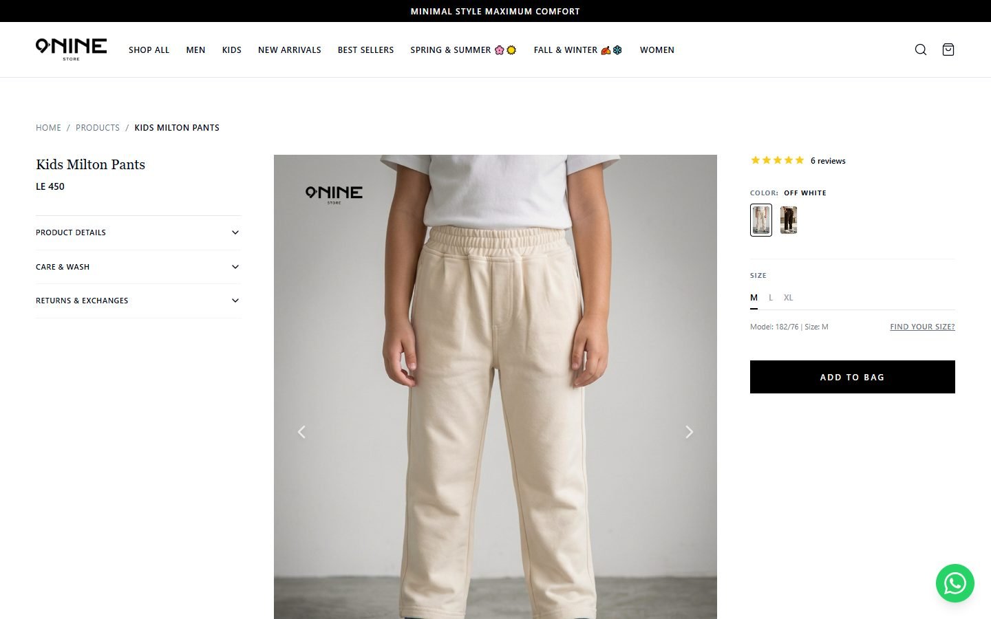9-Nine Store website screenshot