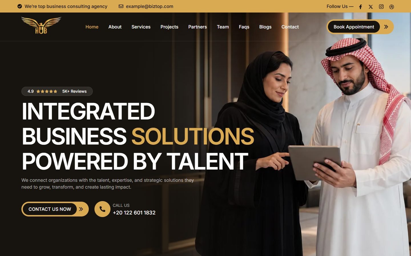 T-HUB website screenshot