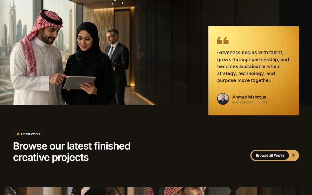 T-HUB, Home page, part 7 of 10