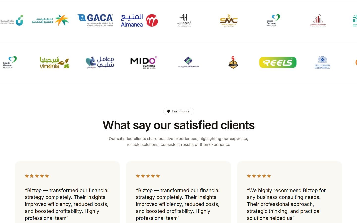 T-HUB website screenshot