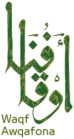 Awqafona Endowment