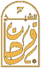 Farhan Almarsomi